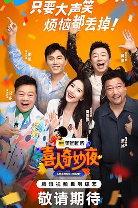 雅安seo优化网站