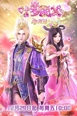 如何做微信营销网站优化