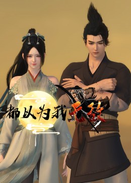 企业做seo有用吗